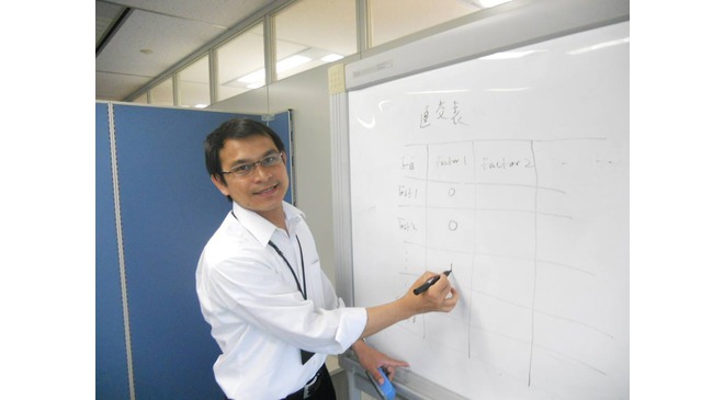 トエエ　モン　ラカイン