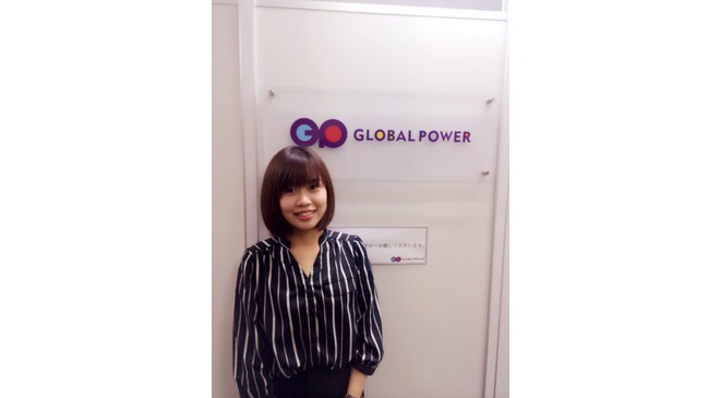 Maria Magdalena (マリア　マグダレナ）