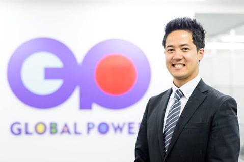 Eric Urano (エリック ウラノ)