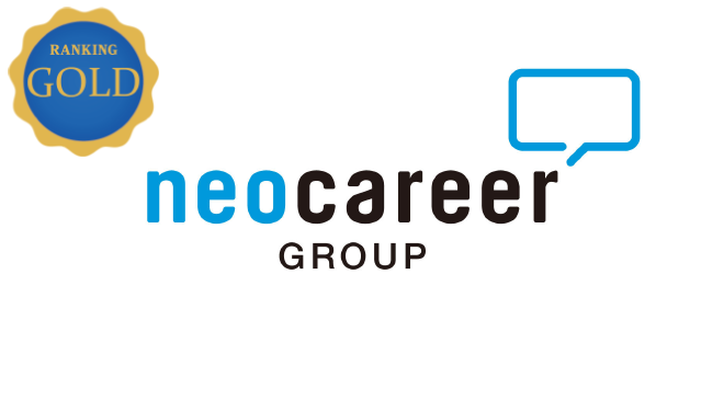 株式会社ネオキャリア