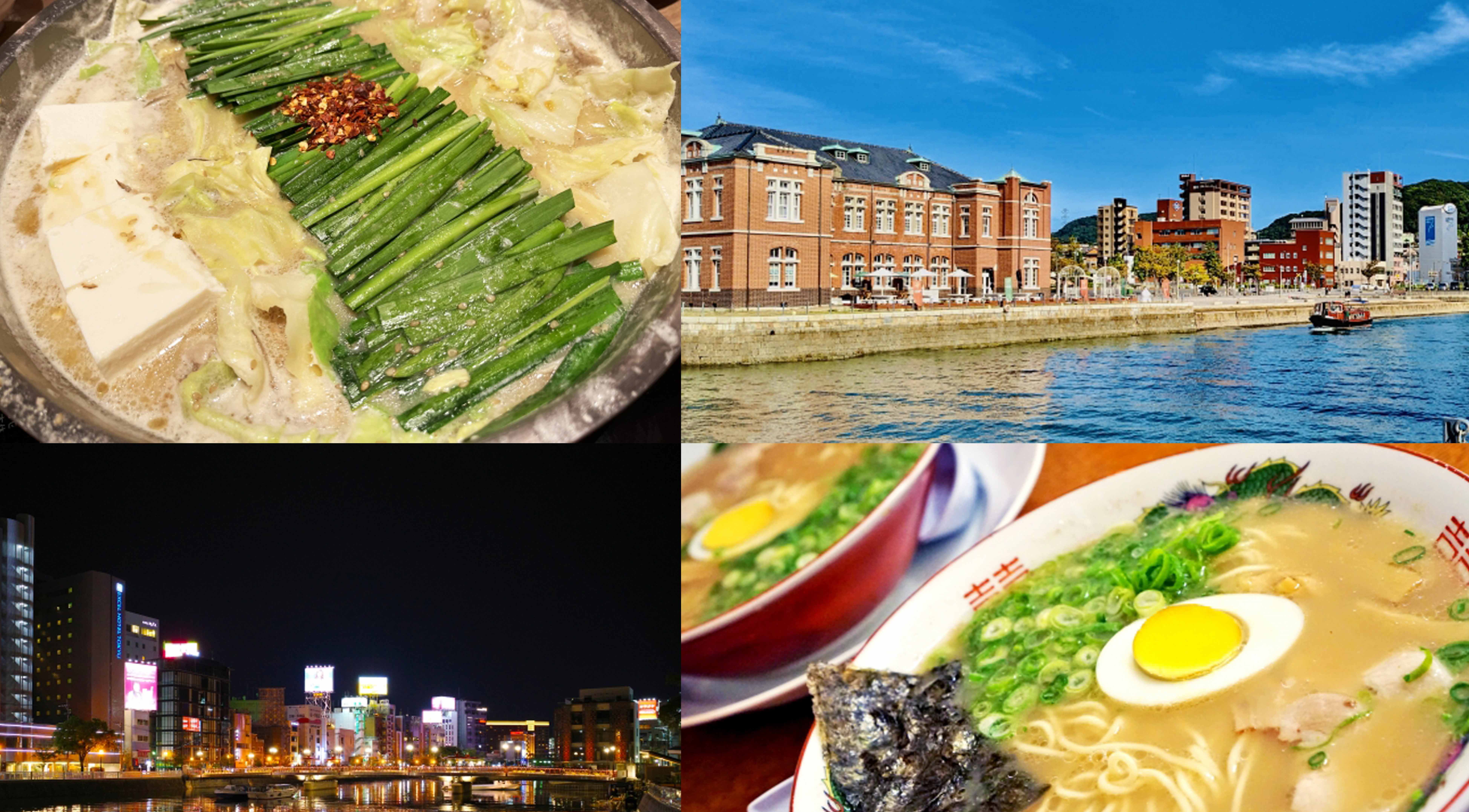 福岡県の美しい風景と食文化