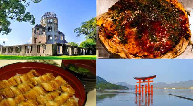 広島県の美しい風景と食文化