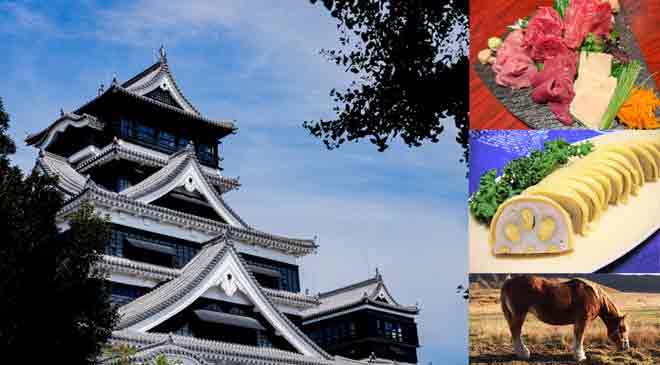 熊本県の風景やグルメ