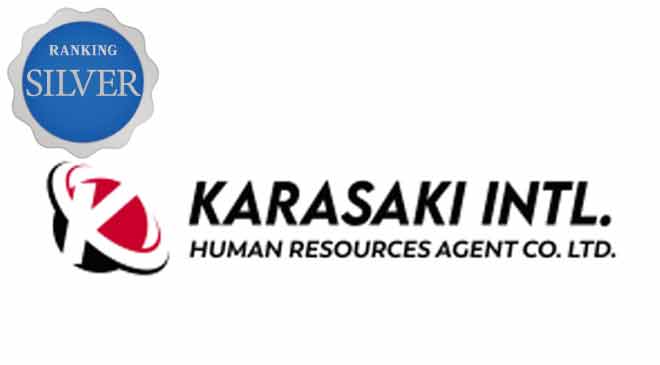 からさき国際人材エージェント株式会社