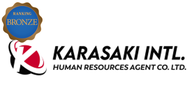 からさき国際人材エージェント株式会社