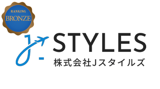 株式会社Jスタイルズ