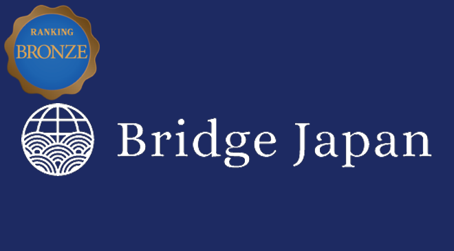  ブリッジ・ジャパン株式会社