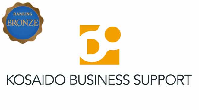 株式会社広済堂ビジネスサポートロゴ